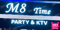 M8 Time KTV